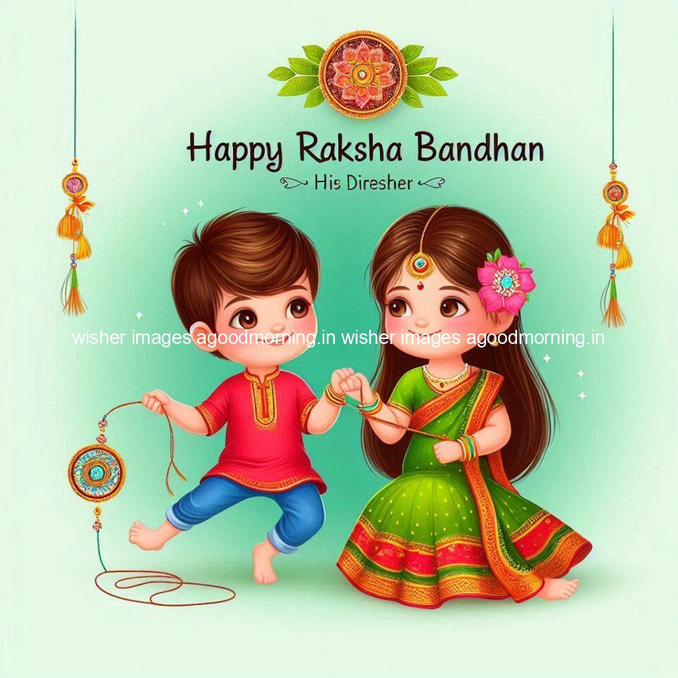 raksha bandhan images hd brother and sister raksha bandhan images ()