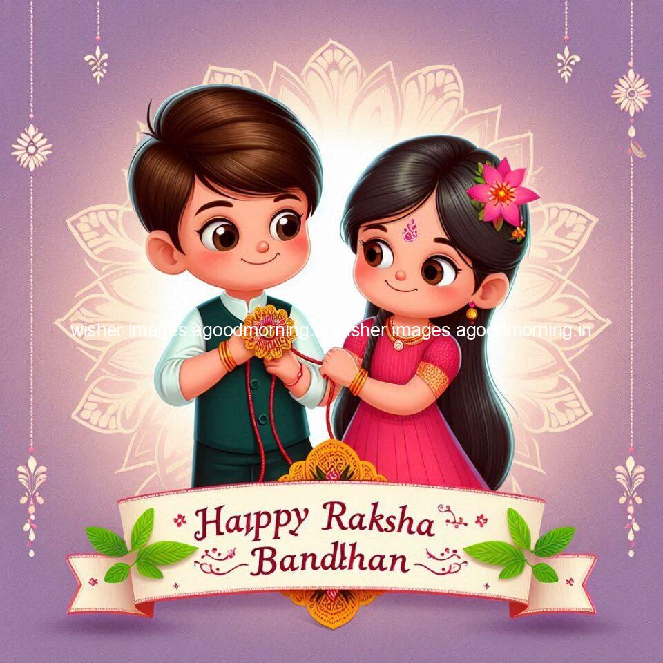 raksha bandhan images hd brother and sister raksha bandhan images ()