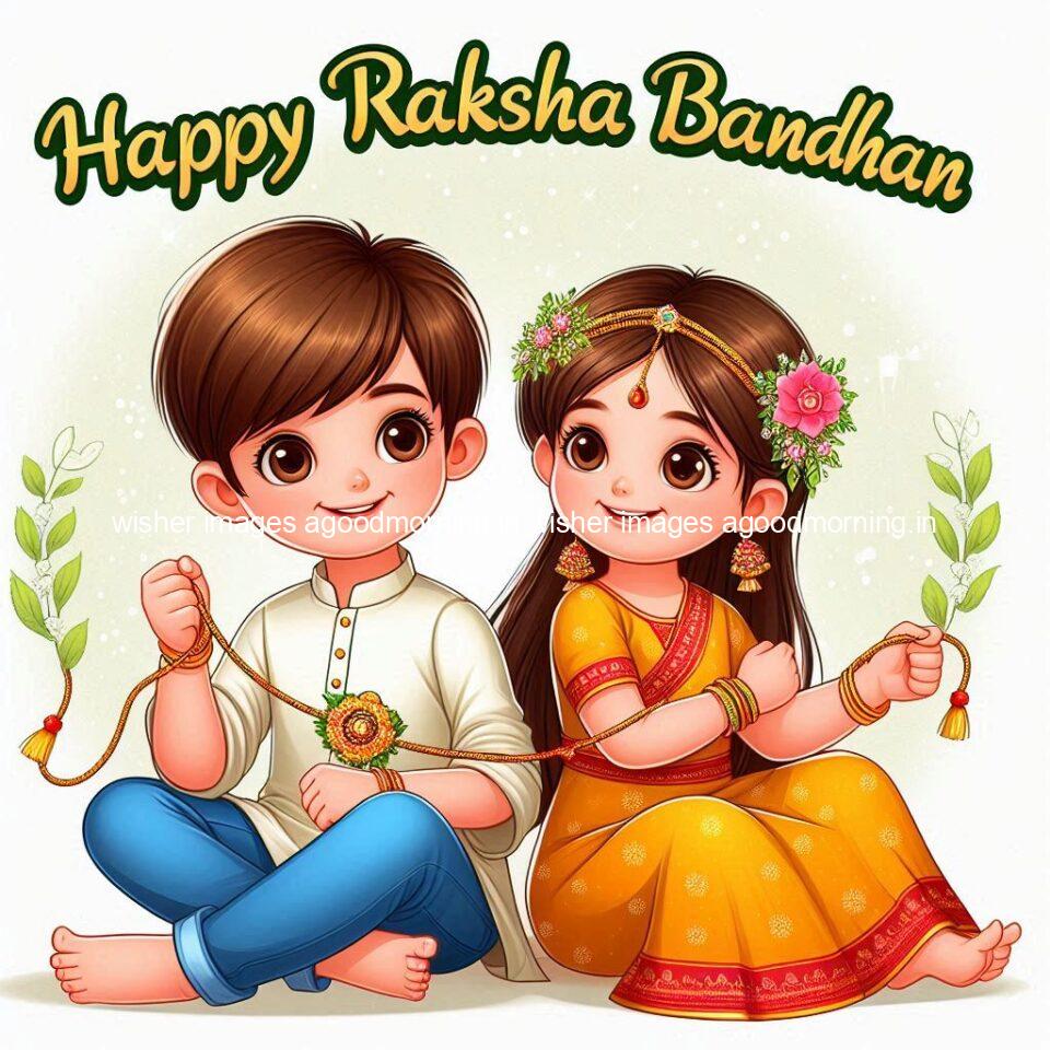 raksha bandhan images hd brother and sister raksha bandhan images ()