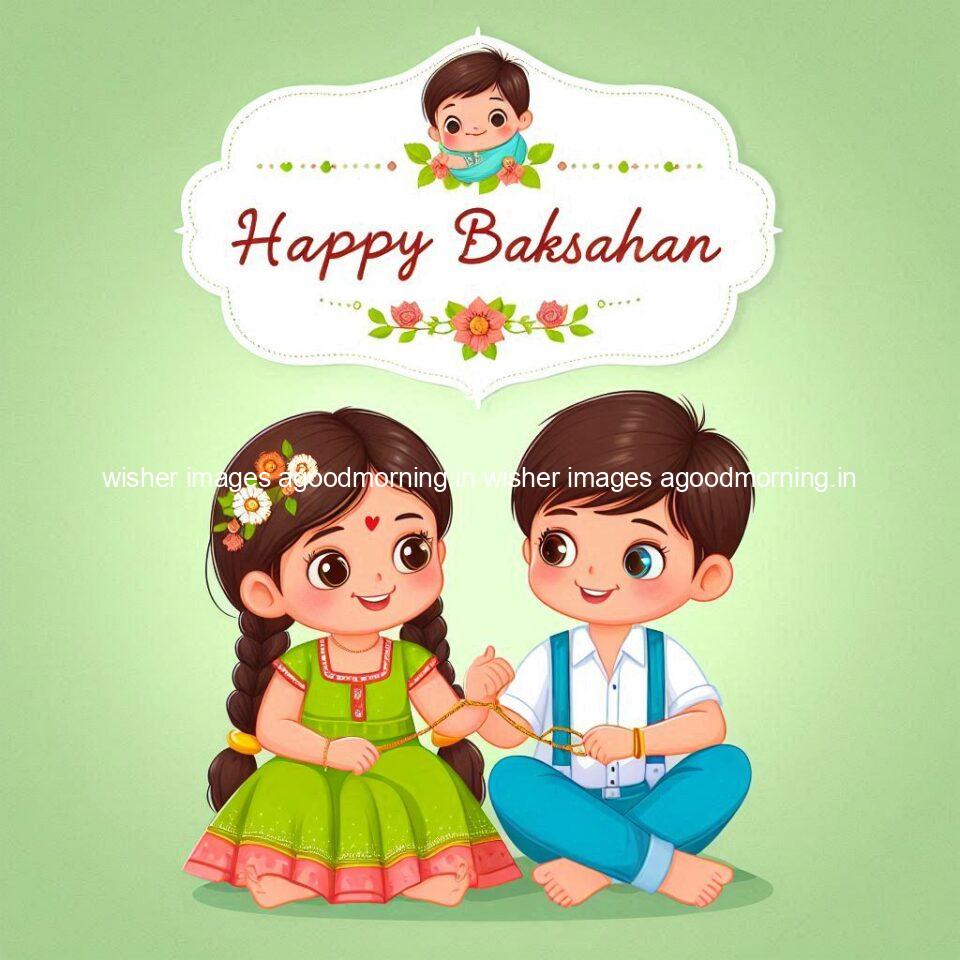 raksha bandhan images hd brother and sister raksha bandhan images ()