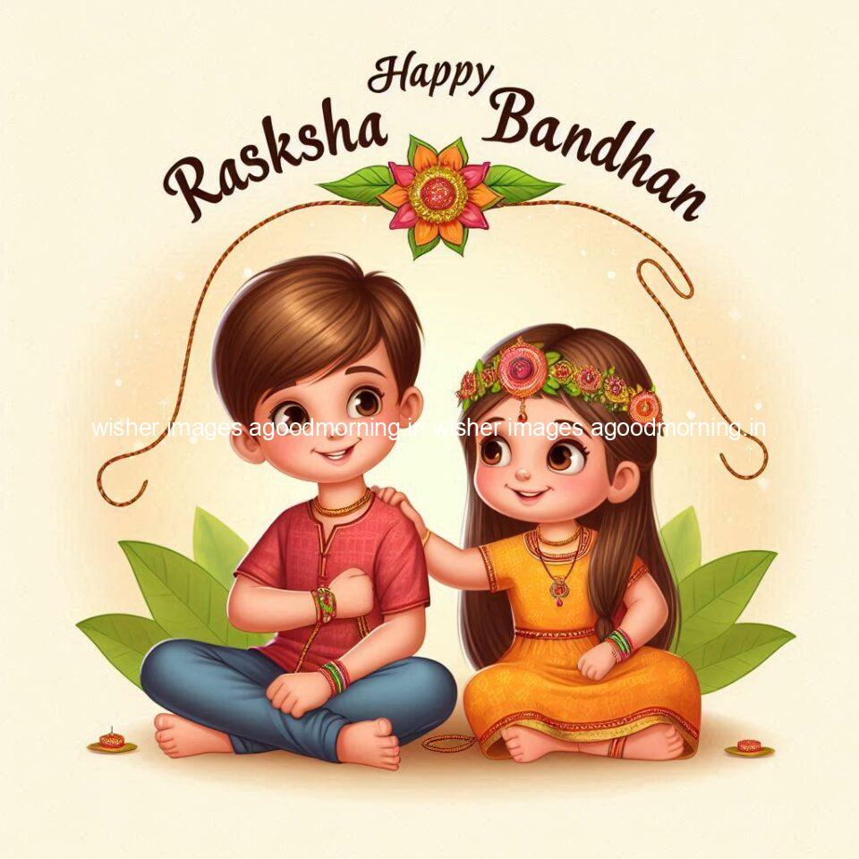 raksha bandhan images hd brother and sister raksha bandhan images ()