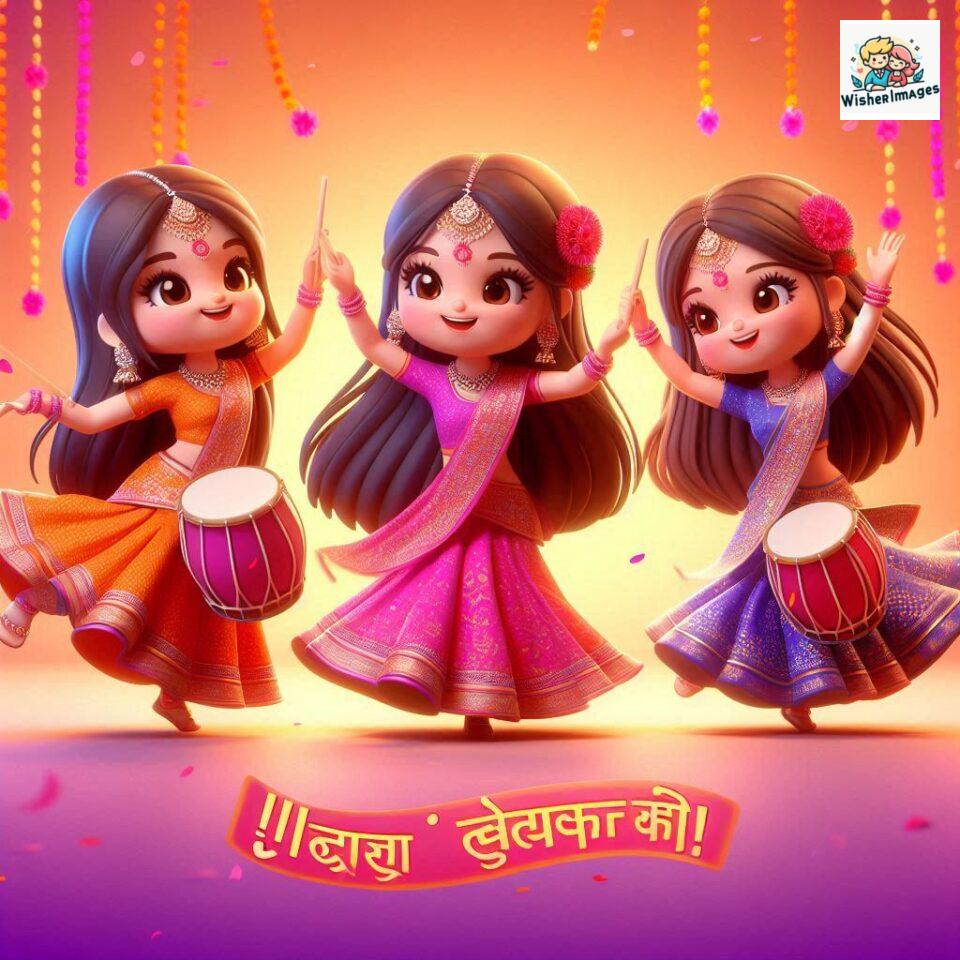 150+ Happy Navratri images HD Download 63 happy navratri images hd download for whatsapp happy navratri images hd ()