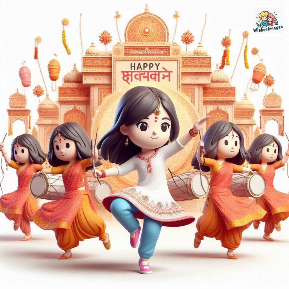 150+ Happy Navratri images HD Download 16 happy navratri images hd download for whatsapp happy navratri images hd ()